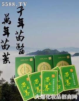 ��������(����)���������Ƽ����޹�˾����ҽ�ǻ�j(lu��)�N