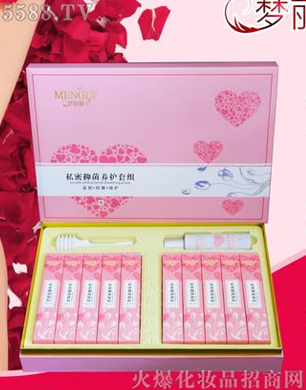 �V�݋������yƷ���޹�˾��������˽���B(y��ng)�o�׽M