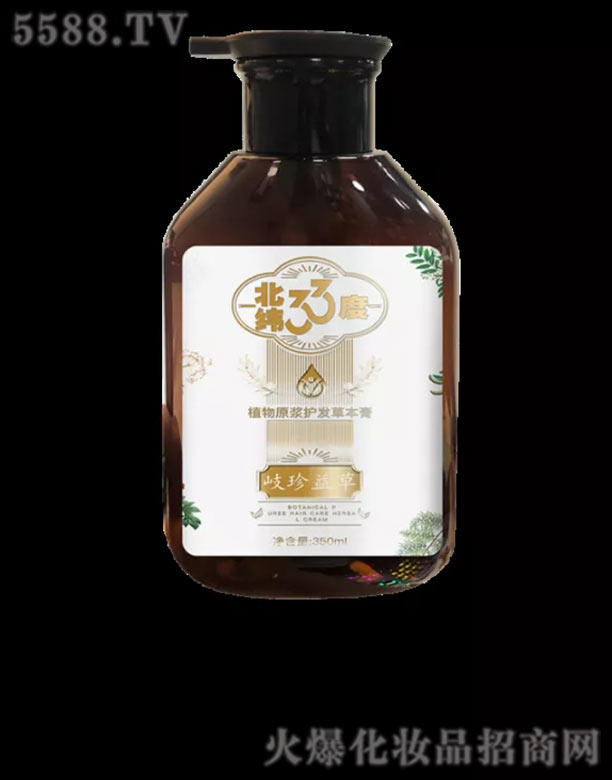 ��䱾��ֲ��Ƽ��аl(f��)���ģ��V�ݣ����޹�˾��ֲ��ԭ�{�o(h��)�w�ݱ���