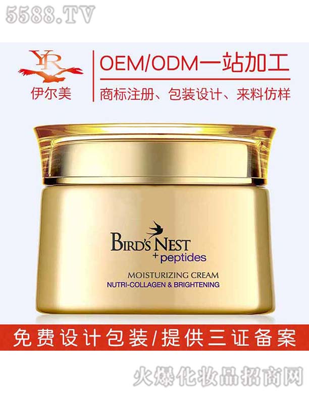 �V������������Ƽ����޹�˾����C���Ĭ���(r��n)΢�z�Ҿ��A˪OEM