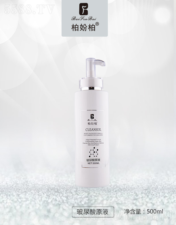 �V��Ʒ��(y��u)���y��(chu��ng)�¿Ƽ����޹�˾���؊}�ز�����ԭҺ 500ml