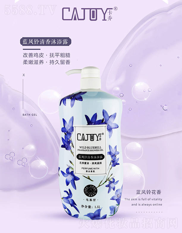 �V���������û��yƷ���޹�˾�������{(l��n)�L(f��ng)�������ԡ¶1.5L