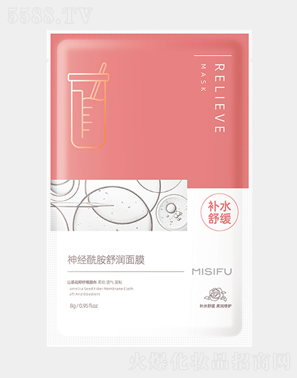 �K����˼�w���yƷ�ɷ����޹�˾����˼�w��(j��ng)�����杙(r��n)��Ĥ28gx5Ƭ
