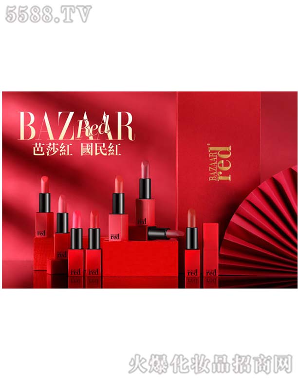 ��ɯ�t�W(w��ng)�j(lu��)�Ƽ����V�ݣ����޹�˾��BAZAAR-RED�������Z