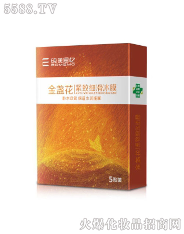 �V���п������t(y��)ˎ�Ƽ����޹�˾����K���o�¼�����Ĥ