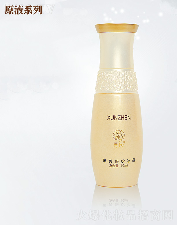 ���Ͼ����R���Q���޹�˾�������������o����40ml