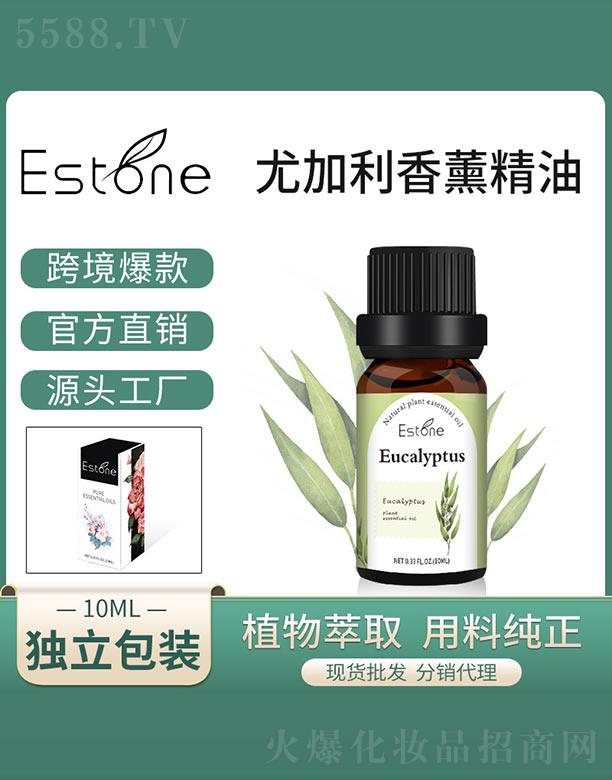 �V�ݺ�������Ƽ����޹�˾�������ȼ�����޹���� 10ml