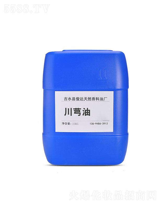 ��ˮ�h���_��Ȼ�����͏S�����_��ܺ�� 25kg