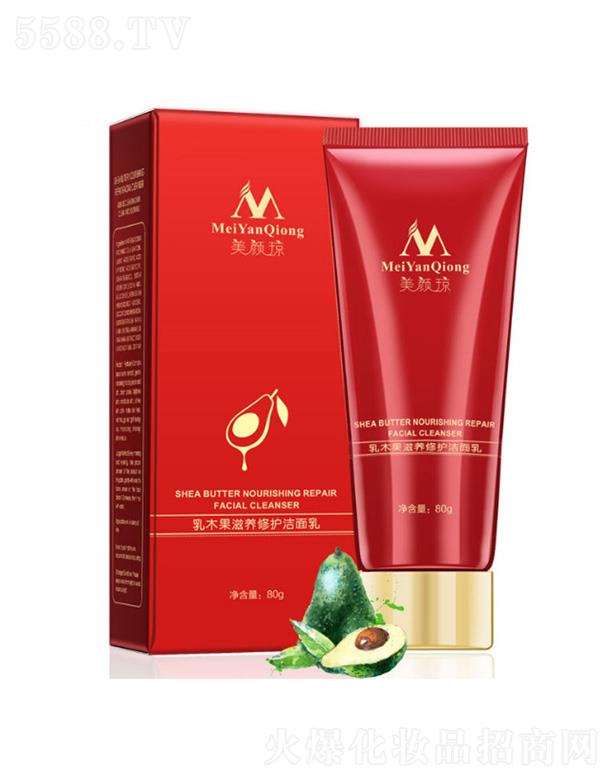 �V��ɏ��Ȫ����Ƽ����޹�˾�������ľ�����B(y��ng)���o������ 80g