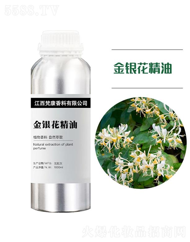 ��������ԭ�^(q��)���������޹�˾���󿵽��y������ 1000ml