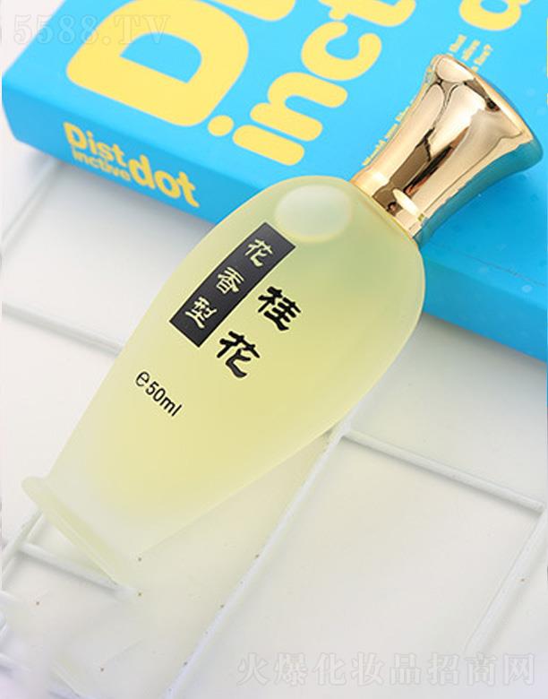 �x�����������yƷ���޹�˾�����o(j��)֮�����ˮ