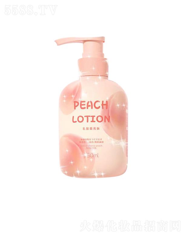 �V��Ԋ���m���yƷ���޹�˾����ܽɯ֥֥���ҹ�����w�� 250ml