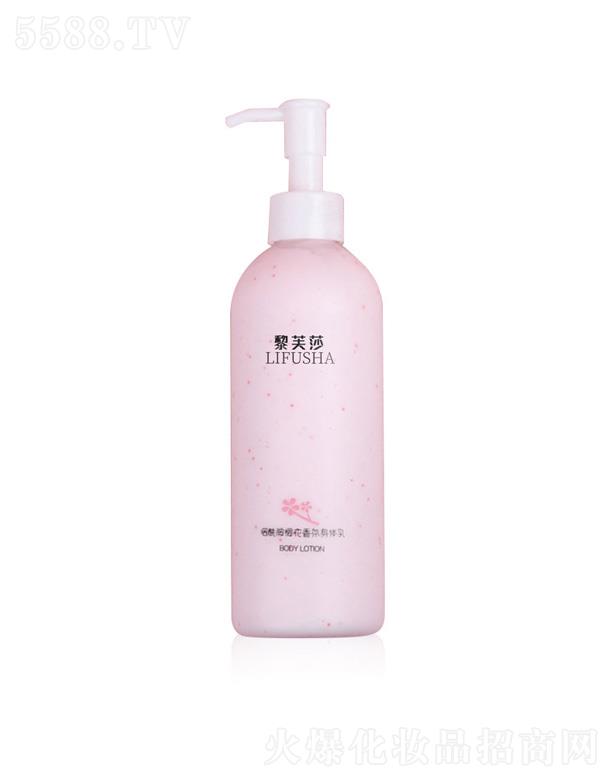 �V��Ԋ���m���yƷ���޹�˾����ܽɯ�ѻ����w��