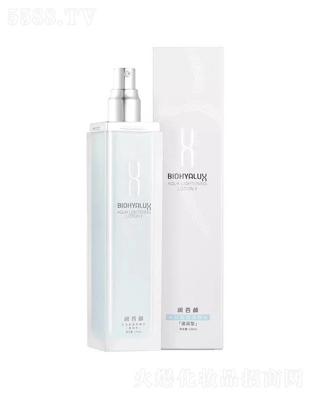 �ɶ��������＼�g���޹�˾�������ˮ��ӯ͸����ˮ 120ml