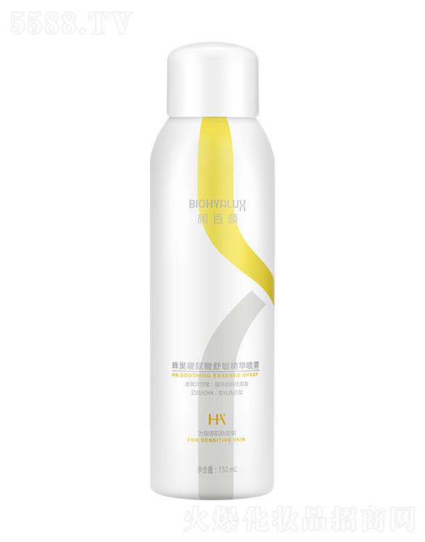 �ɶ��������＼�g(sh��)���޹�˾�����A����䳲���������澫�A���F 150ml