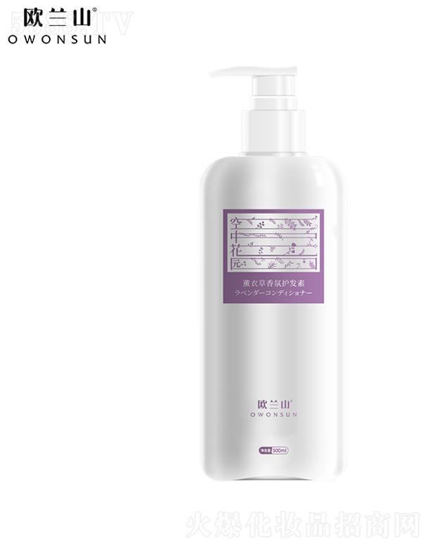 �������Ż�����Ƽ����޹�˾���W�mɽ޹�²�����o�l(f��)�� 500ml