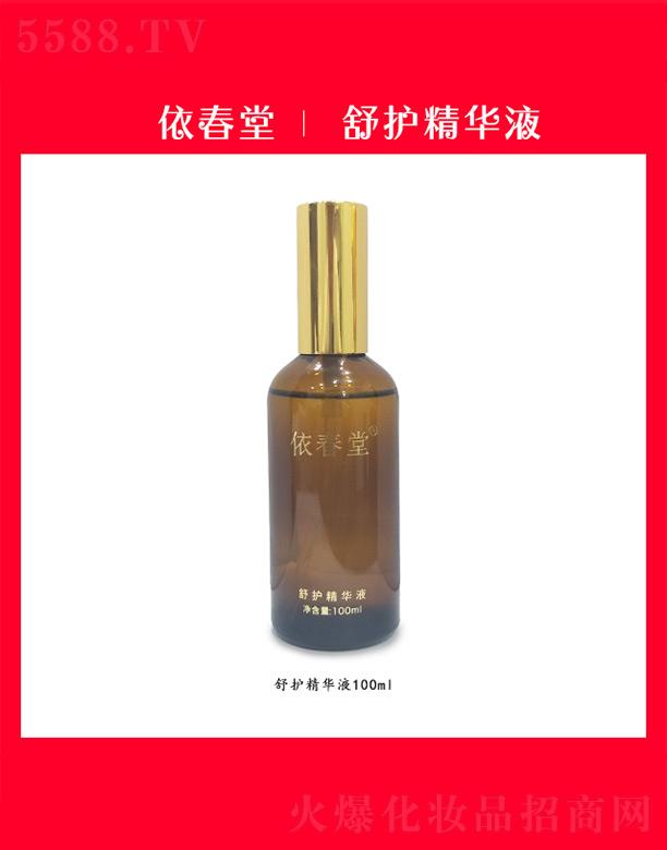�ɶ������������Q(m��o)���޹�˾�����������o���AҺ 100ml