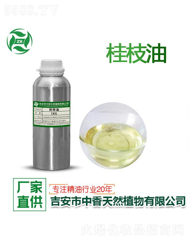 ������������Ȼֲ�����޹�˾�������֦�� 1kg