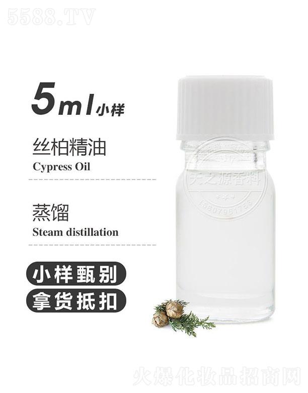 ������֮Դ�������޹�˾����֮Դ�z�ؾ��� 5ml