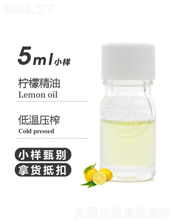 ������֮Դ�������޹�˾����֮Դ���ʾ��� 5ml