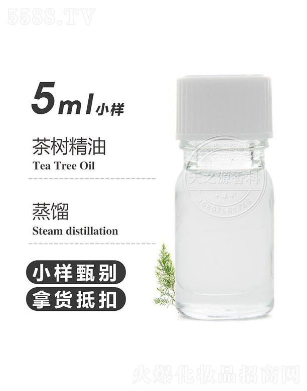 ������֮Դ�������޹�˾����֮Դ��侫�� 5ml