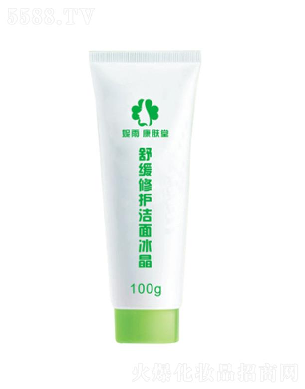 �ɶ����꿵�w������Ƽ����޹�˾�����꿵�w���澏���o������� 100g