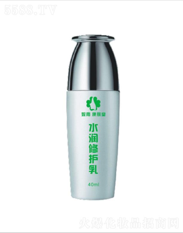 �ɶ����꿵�w������Ƽ����޹�˾�����꿵�w��ˮ�����o(h��)�� 40ml