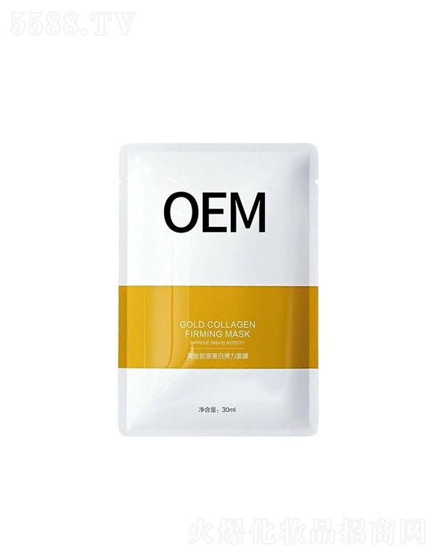 ��Ȫ��������Ƽ�(��ɽ)���޹�˾����Ȫ�����S���zԭ���׏�����Ĥ 30ml