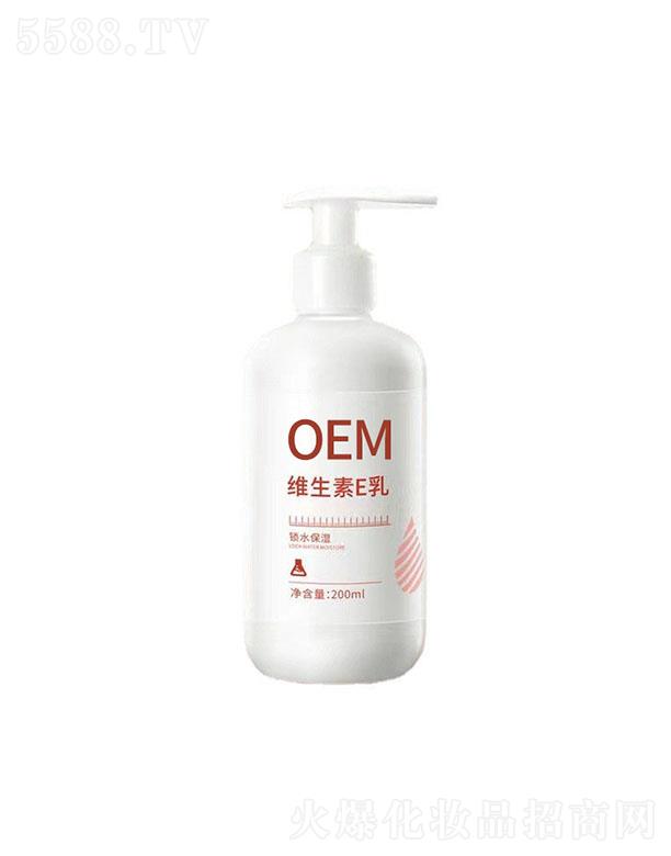 ��Ȫ��������Ƽ�(��ɽ)���޹�˾����Ȫ�����S����E�� 200ml
