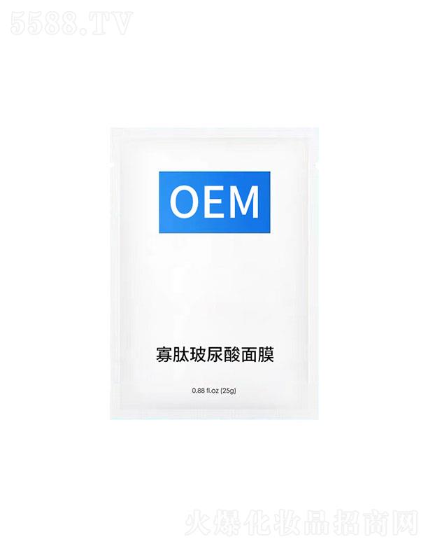 ��Ȫ��������Ƽ�(��ɽ)���޹�˾����Ȫ�������Ĳ�������Ĥ 25g