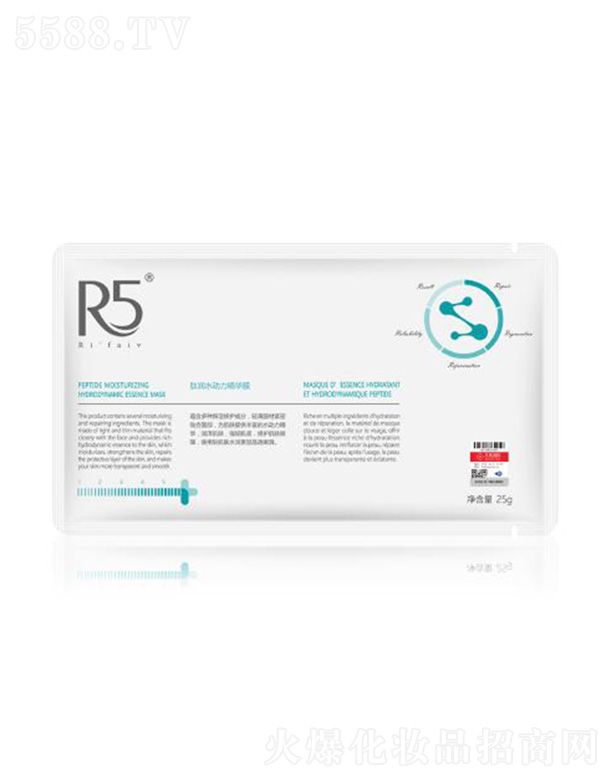 �麣ؐ������Ƽ����޹�˾��R5�ĝ�ˮ�������AĤ25g*12Ƭ