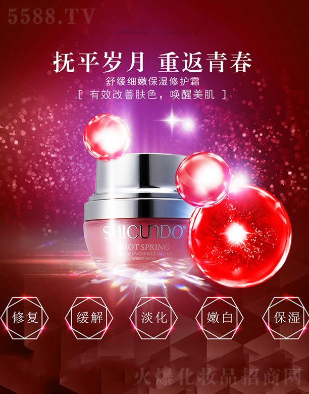 �V�ݽ�ѩ�����yƷ���޹�˾���Y���þ�Ȫ�澏��(x��)�۱������o˪50g