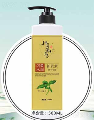 �V���J������Ƽ����޹�˾���w�z�l(f��)���W��ˮ��(r��n)�o(h��)�l(f��)�� 500ml