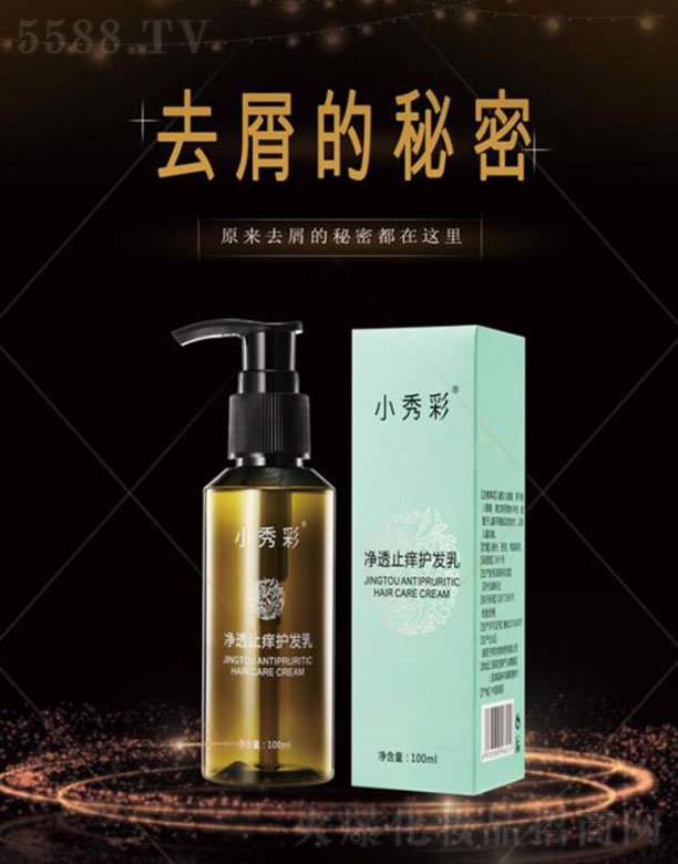 ����}����(gu��)�H����Ƽ��ɷ����޹�˾��С��ʃ�͸ֹ�W�o(h��)�l(f��)�� 100ml