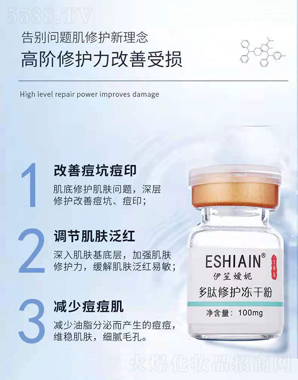 �V�ݴ󝙻��yƷ���޹�˾�����ϋ��ݶ������o���ɷ� 100mg