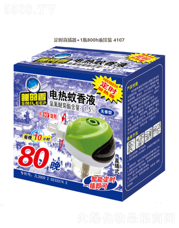 ���K��Ц���F���޹�˾��늟�����Һ+���rֱ�������o���ͣ�