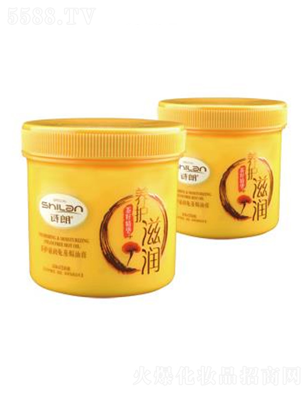 �����в������yƷ���޹�˾���B(y��ng)�o(h��)�̝������h�͸�