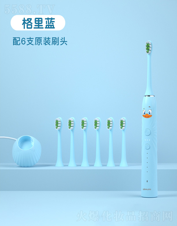 ���������R���Ƽ����޹�˾��T2�R����ɫϵ��ͯ늄�(d��ng)��ˢ-�{(l��n)