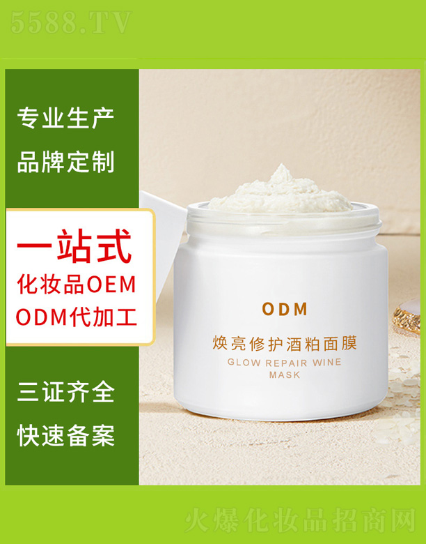 �V�����������＼�g���޹�˾�����Ҿ�����Ĥ