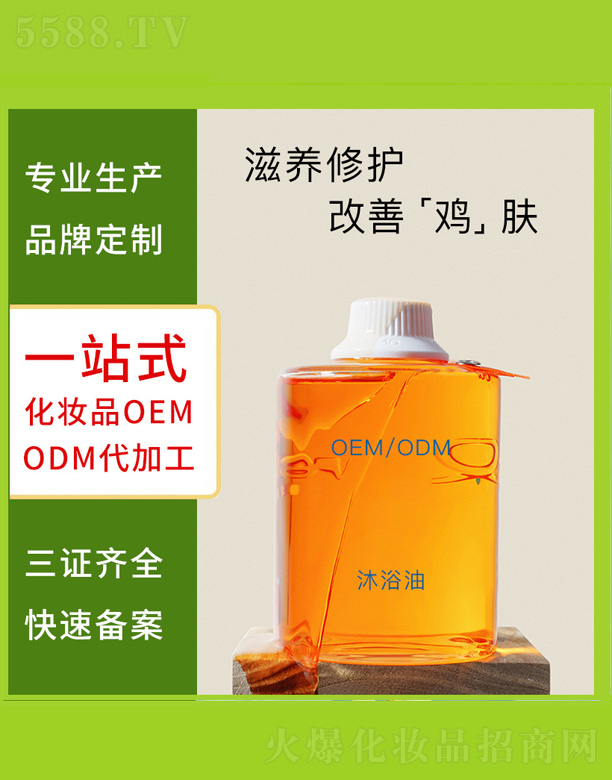 �V�����������＼�g���޹�˾���坍��ԡ¶