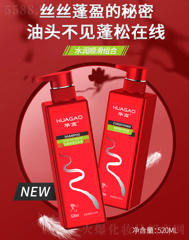 �����®�������Ƽ����޹�˾���A��ϴ�l(f��)ˮϴ�l(f��)¶�o(h��)�l(f��)���o(h��)�l(f��)˪�Sӯ혻��ߠI�B(y��ng)��ͥ�M�����b