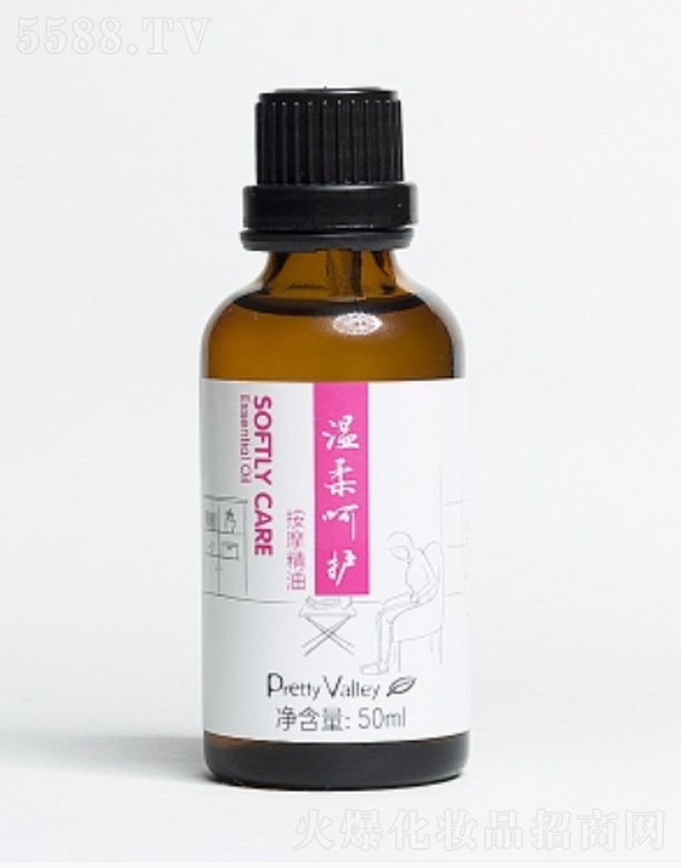 �V�݅R������Ȼ��Ʒ�B�i���޹�˾��������o(h��)��Ħ���� 50ml