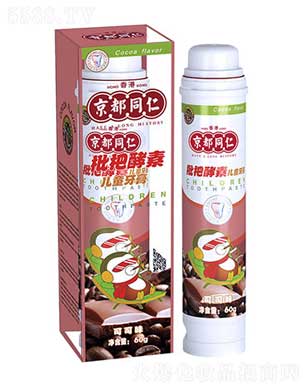 �V�|�����ջ����޹�˾������ͬ�ʿɿ�ζ����
