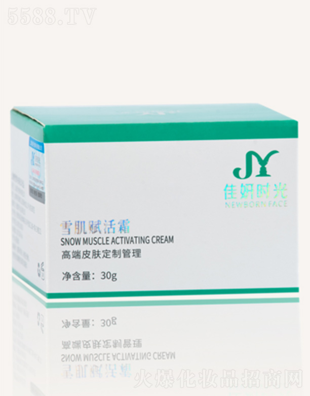 �Ϻ���������Ƽ����޹�˾�������r��ѩ���x��A˪ 30g