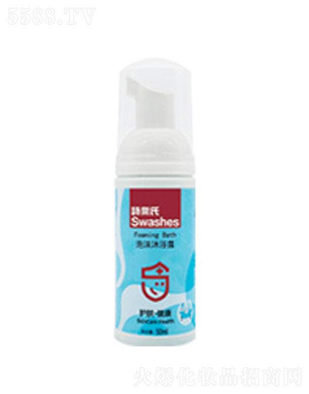 Ԋ���ό�(sh��)�I(y��)�����ڣ����޹�˾����ĭ��ԡ¶ 50ml