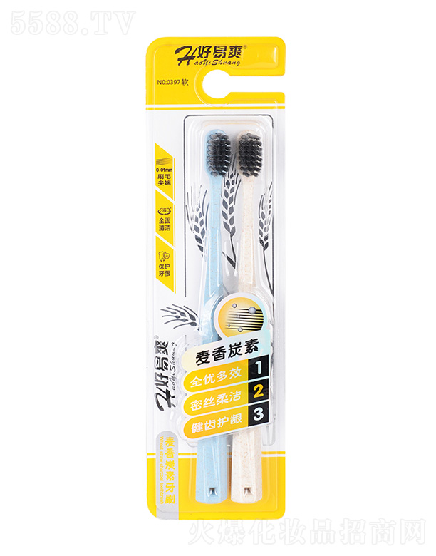 �|ݸ�����x����Ʒ���޹�˾������̼����ˢ�p֧�b0397