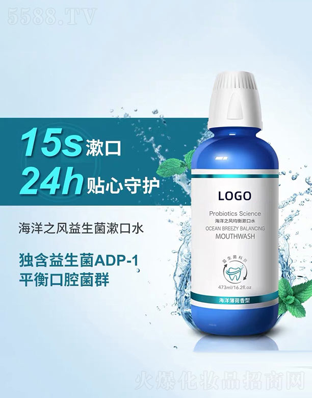 �V���{���t(y��)ˎ����Ƽ����޹�˾������֮�L(f��ng)��������ˮ