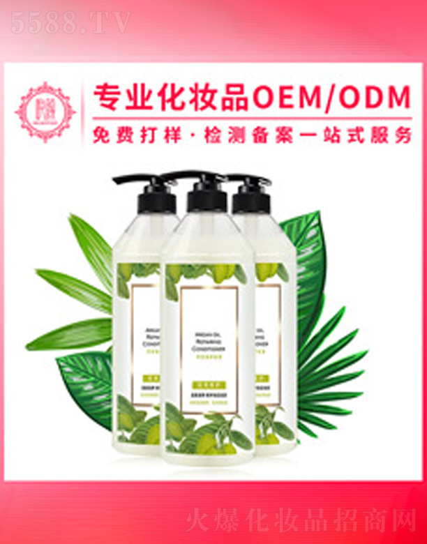 �V�݆���yƷ���޹�˾����S���o(h��)�l(f��)�ؼӹ�