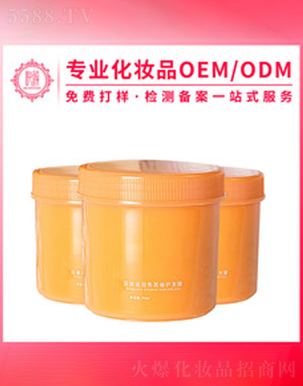 �V�݆���yƷ���޹�˾��ͿĨʽ�l(f��)Ĥ��Ĥ��ӹ�