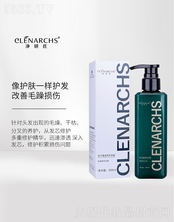 �V�|��������Ƽ����޹�˾���������~(y��)���u���B(y��ng)�o(h��)�l(f��)Ĥ